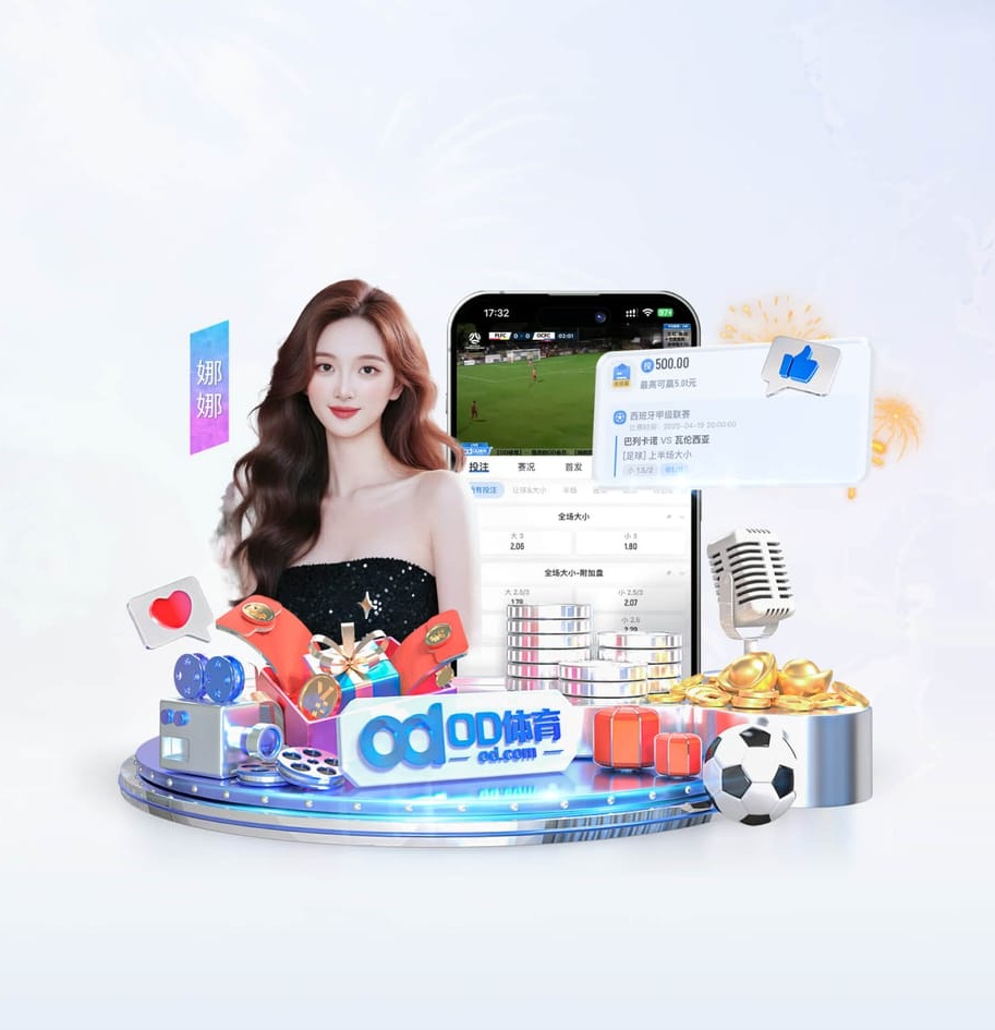 抢庄斗牛app