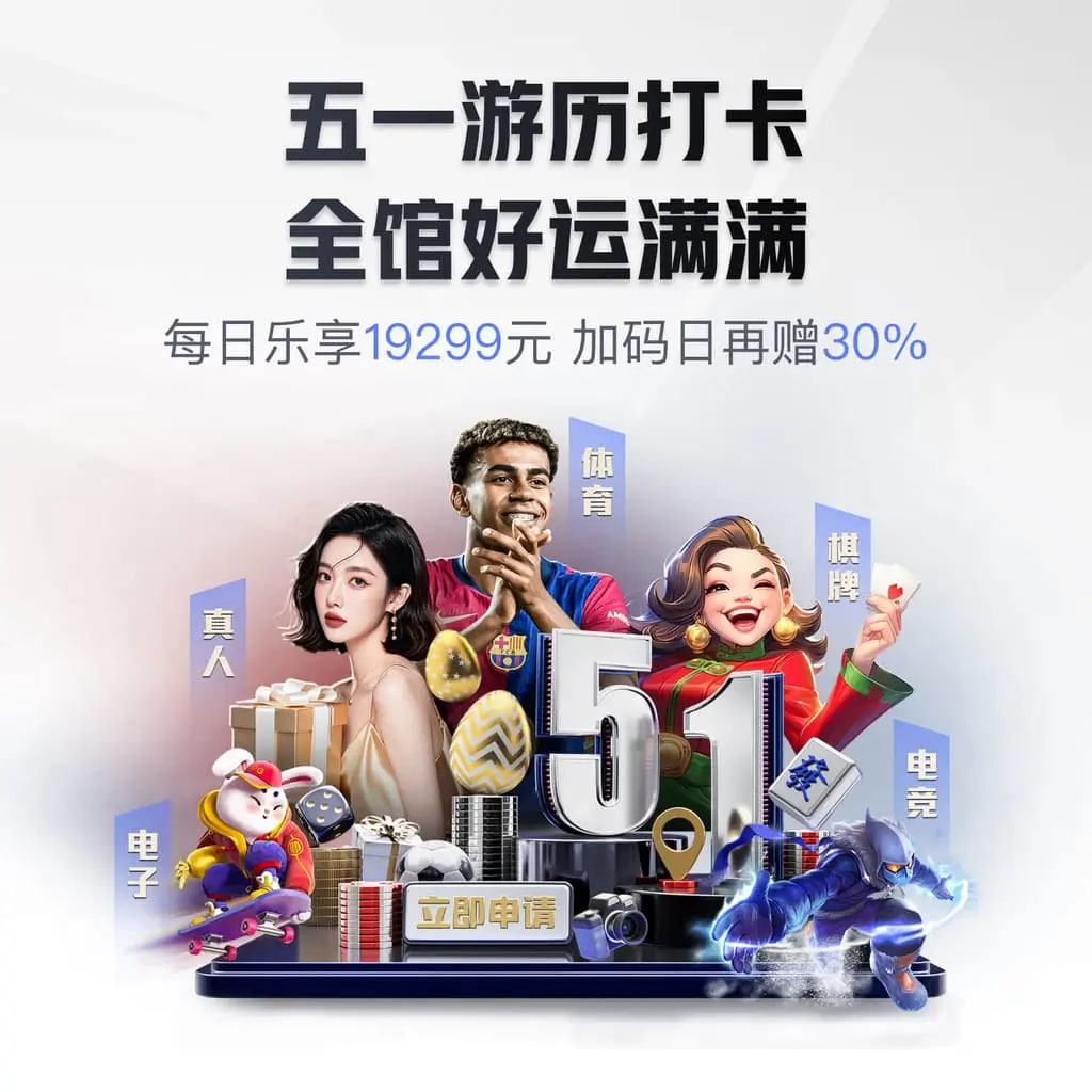 看球直播app下载 v57.392.46.108 官方正式版 0