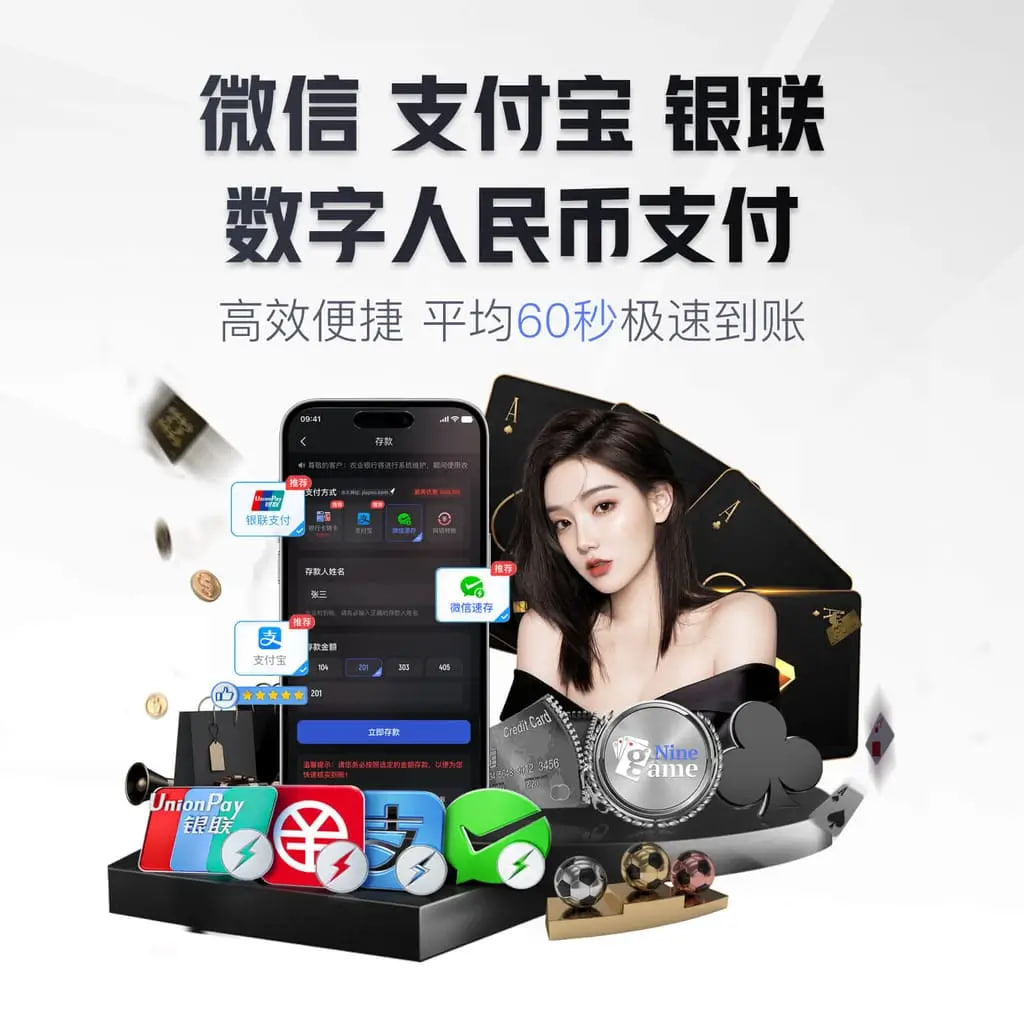 c7模拟器 v24.697.53.180 官方最新版 3