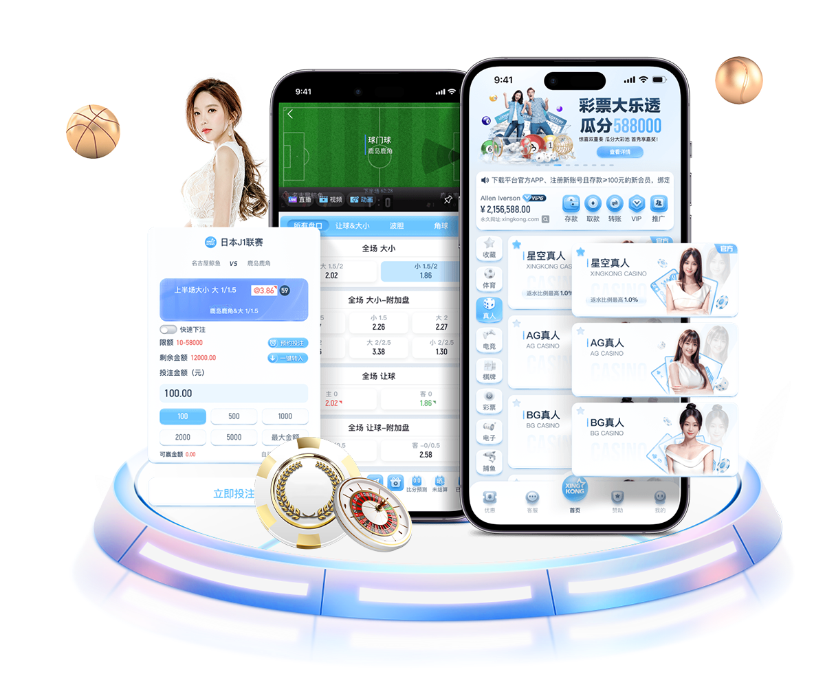 米兰官网首页登录入口 v9.34.8.572 官方最新版 3